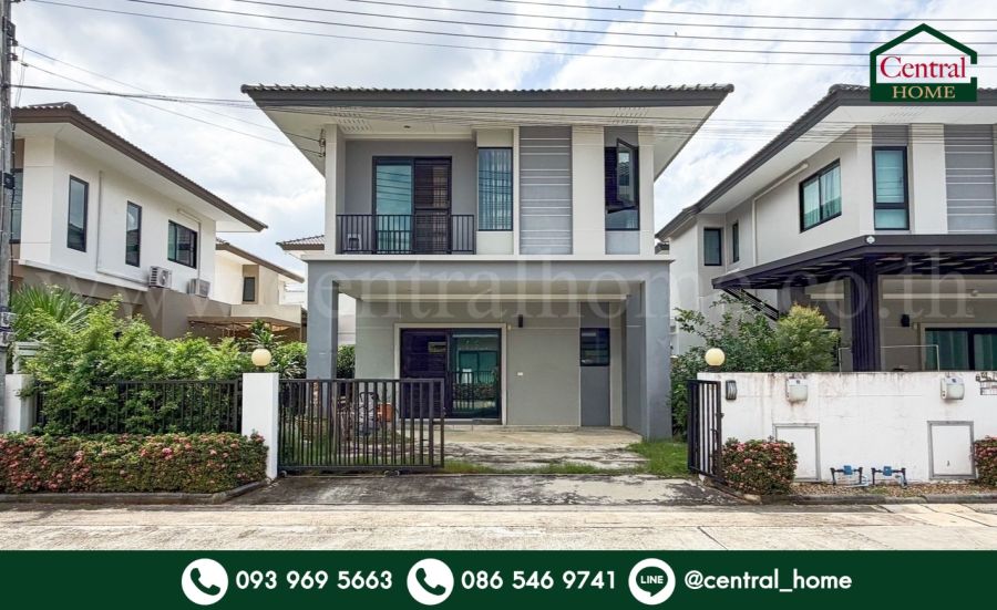 ขายบ้าน - บ้านแฝด เดอะ บาลานซ์ ซิกม่า ปิ่นเกล้า - สาย 5 สภาพดี พร้อมอยู่