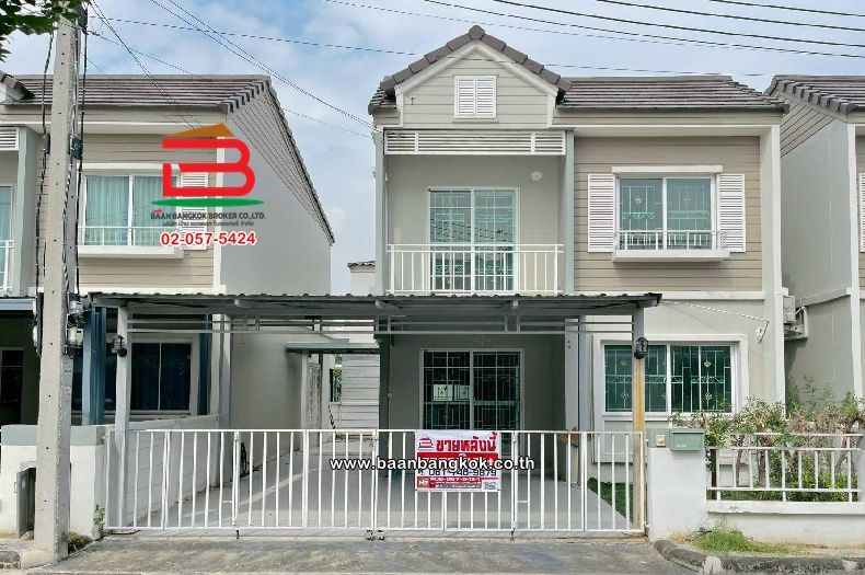 ขายบ้าน - ขาย/เช่า บ้านแฝด หมู่บ้าน อารียา เดอะวิลเลจ ลําลูกกา-คลอง 5 (ซอย 4) เนื้อที่ 28 ตรว ใกล้ตลาดธนกิจ (แต้เจริญ) ตำบลลาดสวาย อำเภอลำลูกกา ปทุมธานี