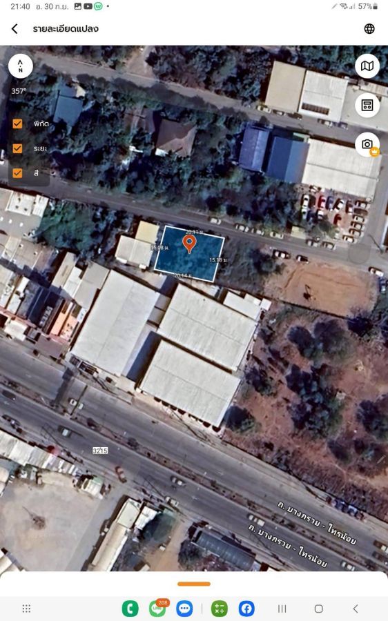 ขายที่ดิน - ร้อนเงินขายถูก ที่ดินใกล้แม็คโคร 76 ตารางวา ติดถนนลาดยางสาธารณะ อ.บางบัวทอง จ.นนทบุรี