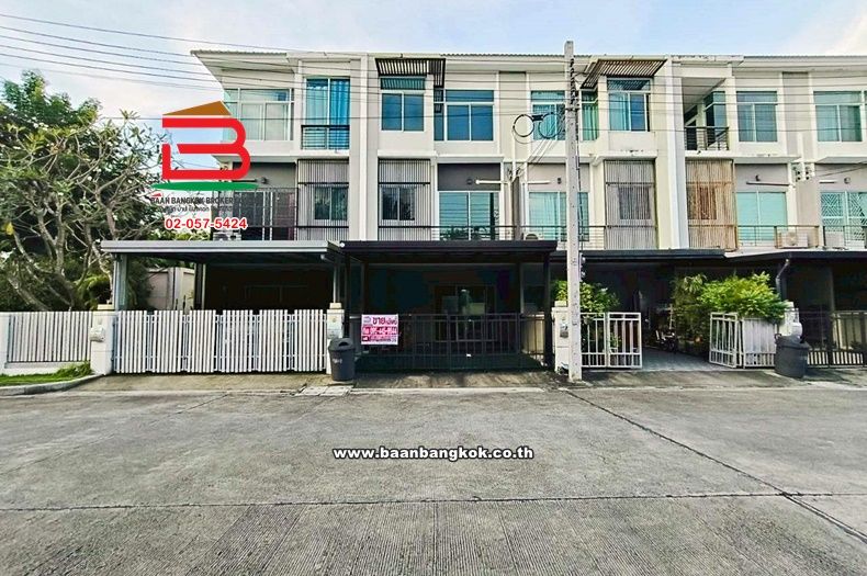 ขายทาวน์เฮาส์ - ทาวน์เฮาส์ หมู่บ้าน The Metro รัตนาธิเบศร์ ไทรม้า เนื้อที่ 18.7 ตร.ว ทำเลดี ใกล้ BTS สถานีไทรม้า ตำบลไทรม้า อำเภอเมืองนนทบุรี จังหวัดนนทบุรี