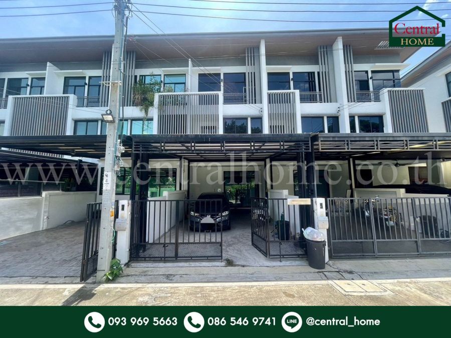 ขายทาวน์เฮาส์ - ทาวน์โฮม โคซี่ ลาดพร้าว 64 แยก 2 ใกล้ MRT สุทธิสาร