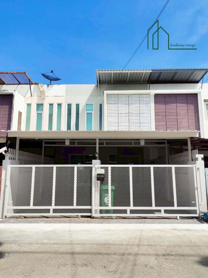 ขายทาวน์เฮาส์ - ทาวน์โฮม ม. ไลฟ์บางนา ซอยมหาชัย บางพลี ใกล้เมกาบางนา รีโนเวทใหม่ ฟรีโอน