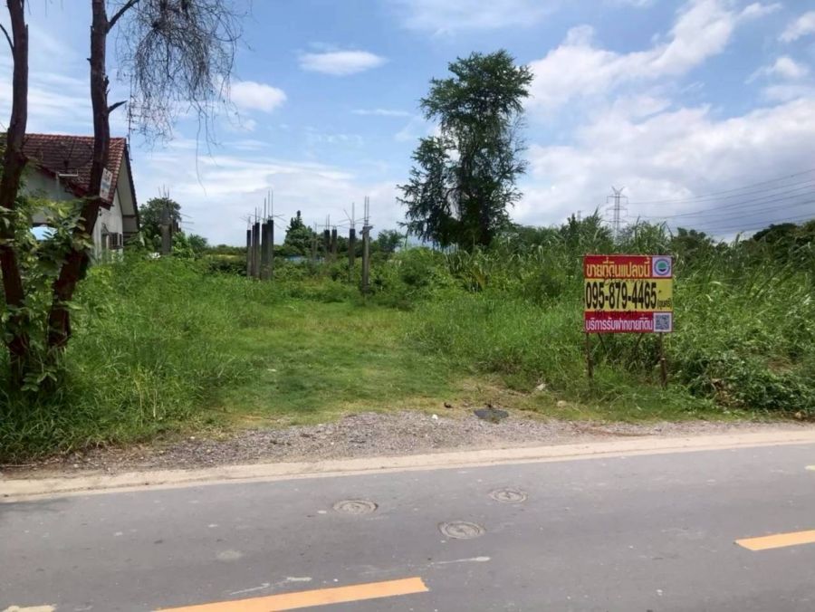 ขายที่ดิน - ขายที่ดินวงแหวนกาญจนาภิเษก 85 ตารางวา ติดถนนลาดยาง ถมแล้ว ซอย ประชาอุทิศ 76 เขตทุ่งครุ กทม.