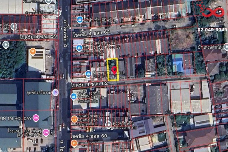 ขายที่ดิน - ขายที่ดิน 50ตร.วา โชคชัย 4 ซอย 62 ลาดพร้าว