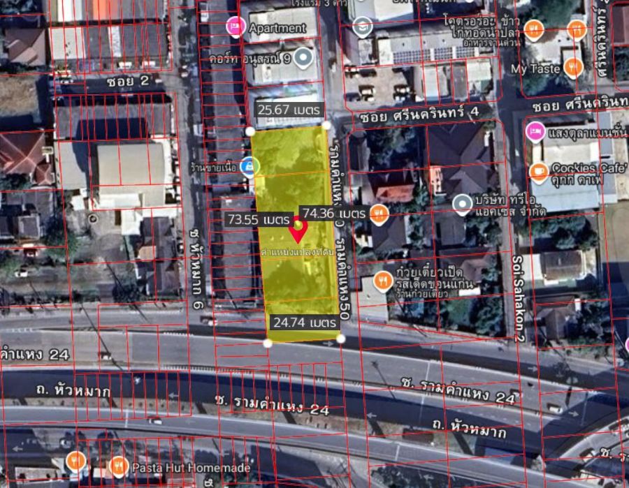 ขายที่ดิน - ขายถูกที่ดิน ติดถนนใหญ่ แปลงหัวมุม หัวหมาก - รามคำแหง50