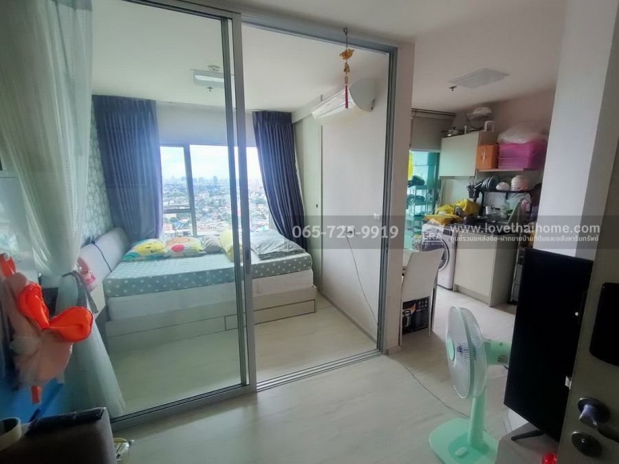 คอนโด - ขายคอนโด Aspire รัตนาธิเบศร์ 2 นนทบุรี ชั้น 23 พื้นที่ 24.94 ตรม. ใกล้ MRT บางกระสอ ขายขาดทุน ราคาต่ำกว่าประเมิน