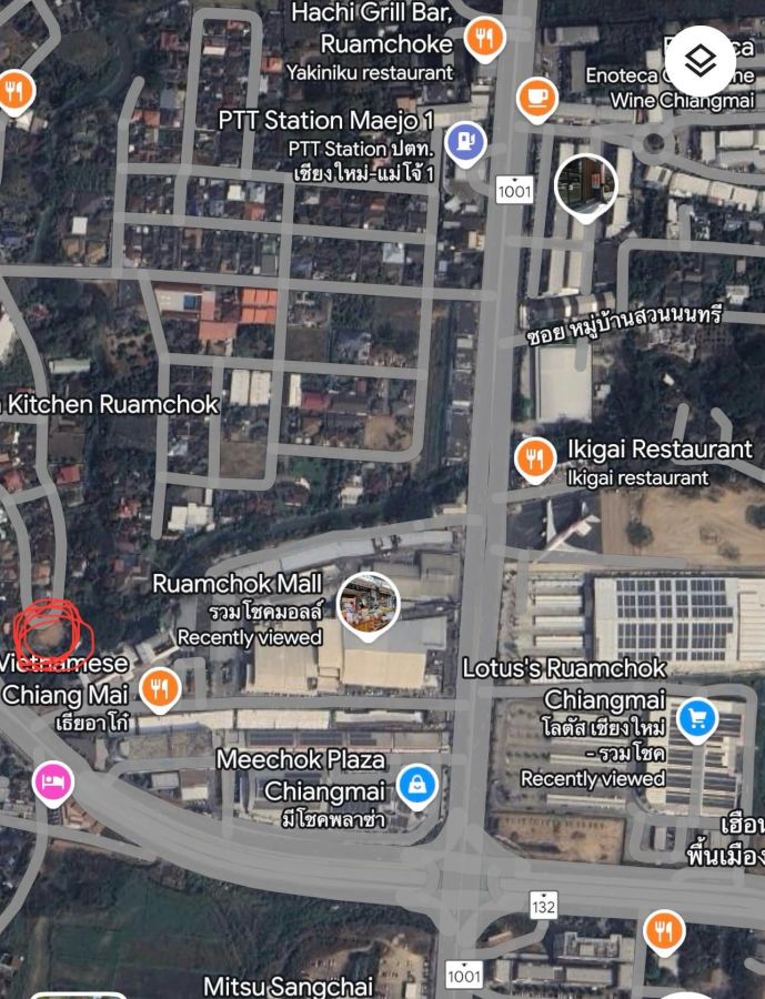 ขายที่ดิน - ขายที่ดินตำบลสันผีเสื้อใกล้โรงเรียน Nis โฉนดพร้อมโอน