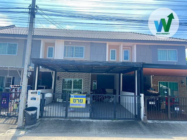 ขายทาวน์เฮาส์ - ขายบ้านพฤกษา123 พหลโยธิน-คลองหลวง คลองสอง ปทุมธานี ใกล้ตลาดไท ใกล้ตลาดไอยรา