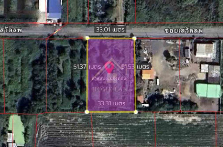 ขายที่ดิน - ที่ดินเปล่า 1 ไร่ ซอย เสวัลลพ คลองหก ปทุมธานี
