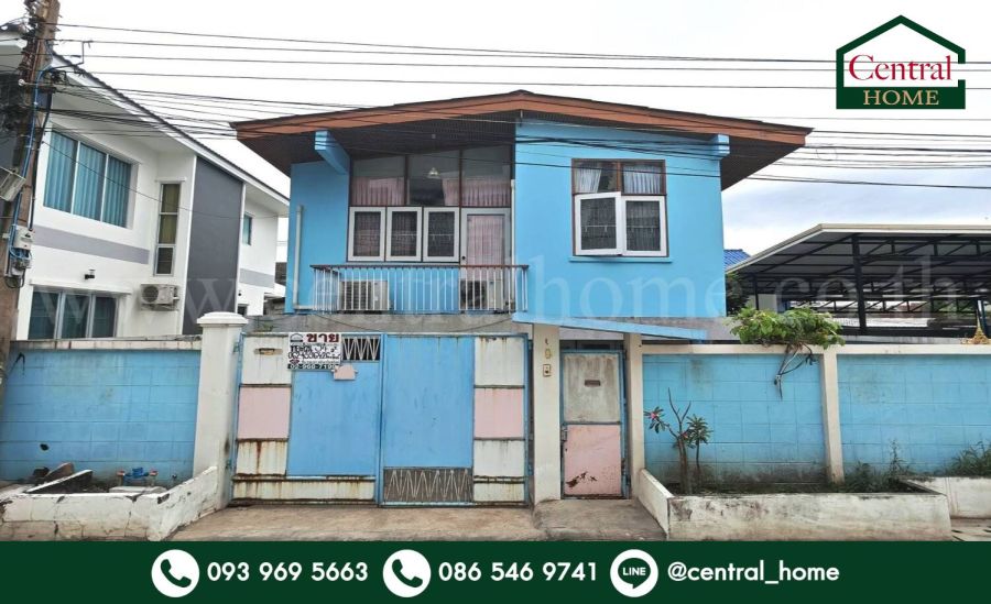 ขายบ้าน - บ้านเดี่ยว บ้านมหาลาภ โชคชัย 4 ราคาถูก ใกล้ MRT โชคชัย 4