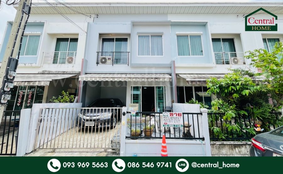 ขายทาวน์เฮาส์ - ทาวน์เฮ้าส์ เดอะ พลีโน่ เอกชัย - กาญจนาภิเษก ราคาถูกที่สุดในโครงการ