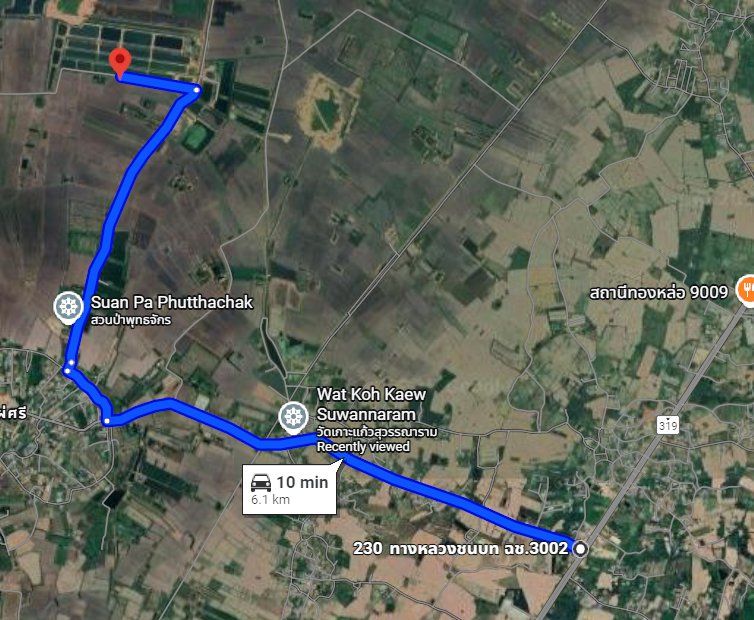 ขายที่ดิน - ขายที่ดินหนองยาว 19 ไร่ ใกล้ถนนเส้น3002-6.2กม. อ.พนมสารคาม ฉะเชิงเทรา