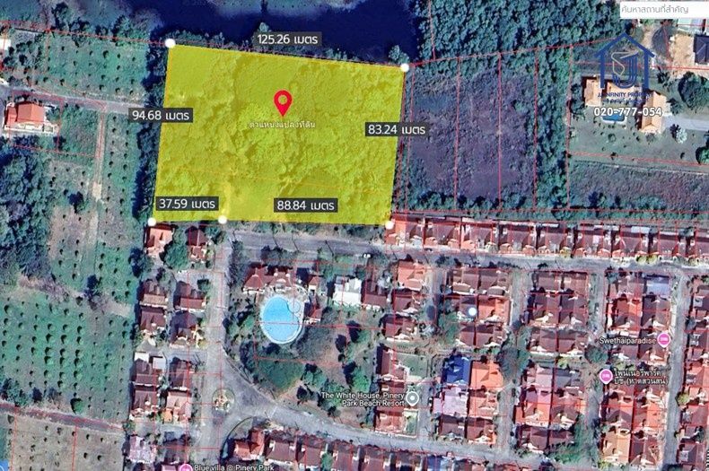 ขายที่ดิน - ขายที่ดิน 7 ไร่ 27 ตร.วา หมู่บ้านไพเนอรี่ พาร์คบีช รีสอร์ท สวนสนระยอง เลียบทะเล หาดสวนสน จังหวัดระยอง