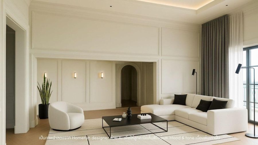 ขายคอนโด - ขายคอนโดหรูริมเจ้าพระยา รีโนเวทใหม่ "The Pano Rama 3" 180 ตรม. 2 ห้องนอน เขตยานนาวา กรุงเทพ