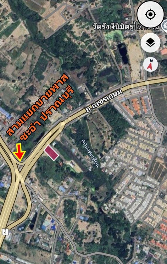 ขายที่ดิน - ขายที่ดินแปลงสวย ริมถนนเพชรเกษม ขาออก หัวหิน ปราณบุรี ถูกสุดในย่านนี้