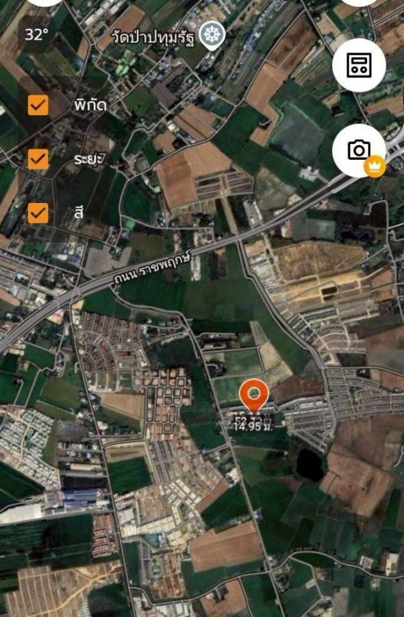 ขายที่ดิน - ขายด่วน ที่ดินถนนราชพฤกษ์ 200 ตารางวา ติดหมู่บ้าน คณาศิริ ซอยคลองนวลนิตย์ อ.เมืองปทุม จ.ปทุมธานร