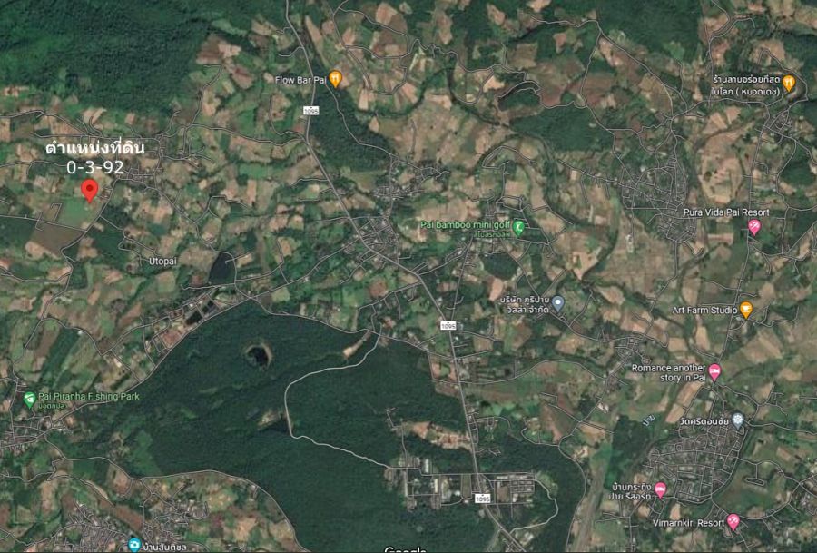 ขายที่ดิน - ที่ดินโฉนด 1 ไร่ บรรยากาศดี วิวที่สวยงามที่สุดของ อ.ปาย ใกล้แหล่งท่องเที่ยว รีสอร์ต ชุมชน 9 นาทีจากภูริปายรีสอร์ต