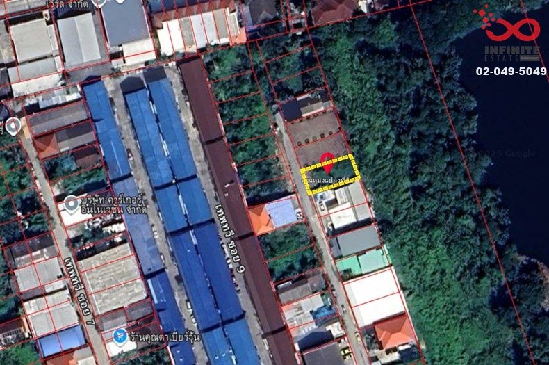 ขายที่ดิน - ขายที่ดินถมแล้ว 55ตร.ว. ลาดพร้าว101 ราคาถูก ทำเลดี เดินทางสะดวก