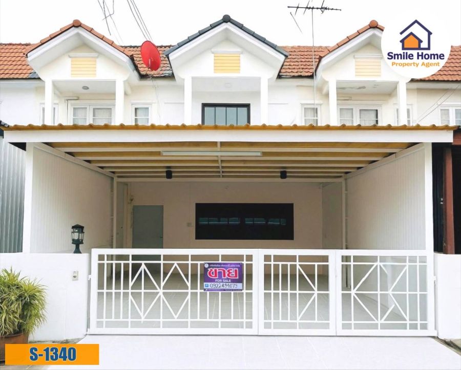 ขายทาวน์เฮาส์ - ขายทาวน์เฮาส์ ลัลลี่วิลล์2 ซอยมังกร ศรีนครินทร์-เทพารักษ์ สมุทรปราการ