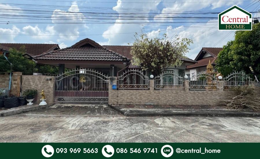 ขายบ้าน - บ้านเดี่ยวชั้นเดียว เค.ซี.สุวินทวงศ์ 2 ต่อเติมเต็ม พร้อมอยู่