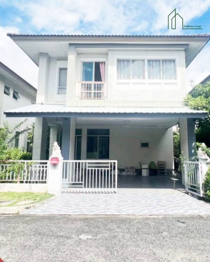 ขายบ้าน - บ้านแฝด พร้อมพัฒน์ พรีวา ถนนปัญญาอินทรา คลองสามวา