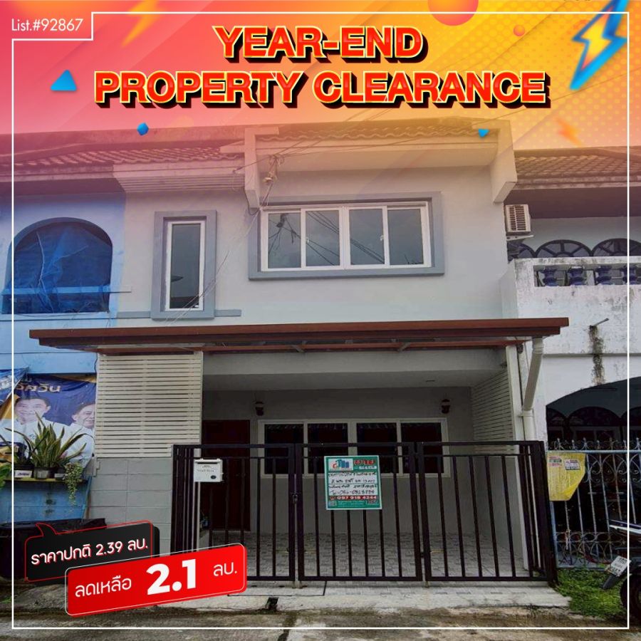 ขายทาวน์เฮาส์ - ขายบ้านทาวน์เฮ้าส์ 2 ชั้น รีโนเวทใหม่ สไตล์มินิมอล ทำเลรามคำแหง 106 หากคุณกำลังมองหาบ้านที่น่าอยู่ เรียบง่าย สไตล์มินิมอล