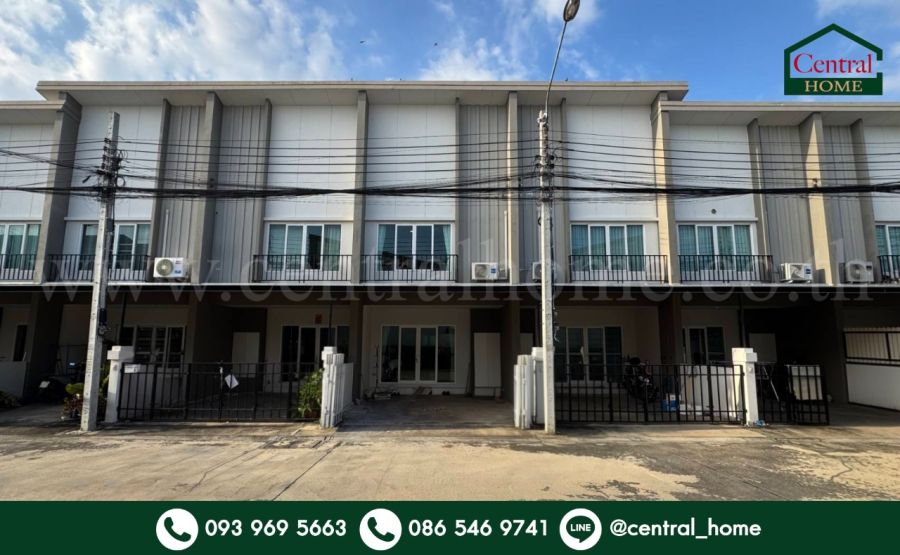 ทาวน์เฮาส์ - ขายและให้เช่า ทาวน์โฮม เฌอ วัชรพล ออเงิน สายไหม บ้านกว้างฟังก์ชั่นบ้านเดี่ยว