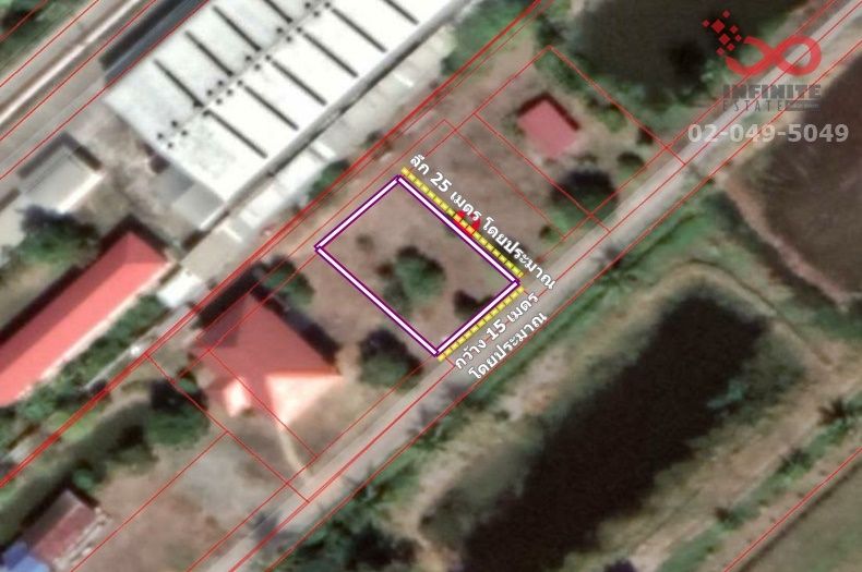 ขายที่ดิน - ขายที่ดินเปล่า 100ตรว.ลาดหลุมแก้ว ถนนบางบัวทอง-สุพรรณบุรี ปทุมธานี