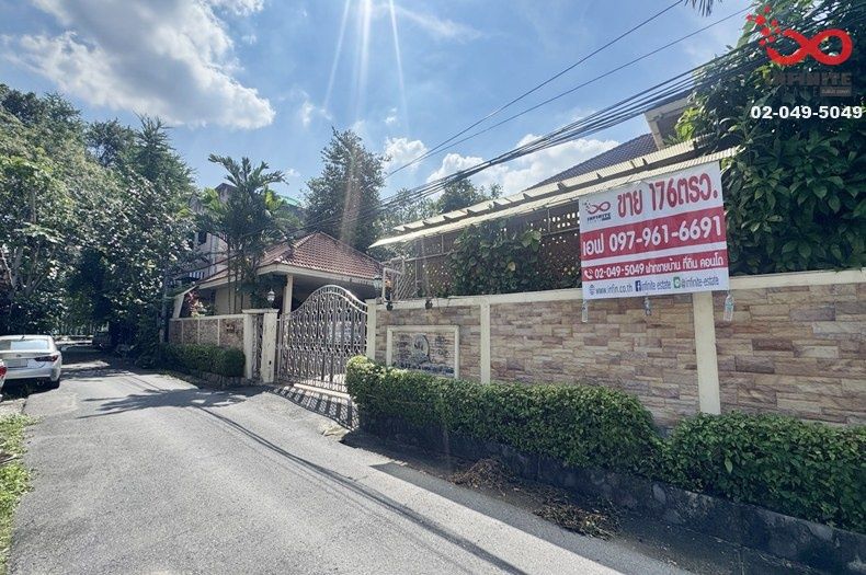 ขายบ้าน - ขายบ้านเดี่ยว 2ชั้น 176 ตารางวา ประดิษฐ์มนูธรรม 29 ใกล้รถไฟฟ้า-ทางด่วนศรีรัช