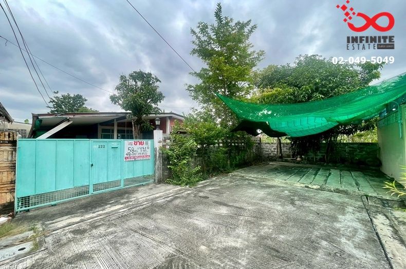 ขายบ้าน - ขายบ้านชั้นเดียว 58 ตร.ว. เพชรเกษม 52 ใกล้ MRT ภาษีเจริญ/ซีคอน บางแค