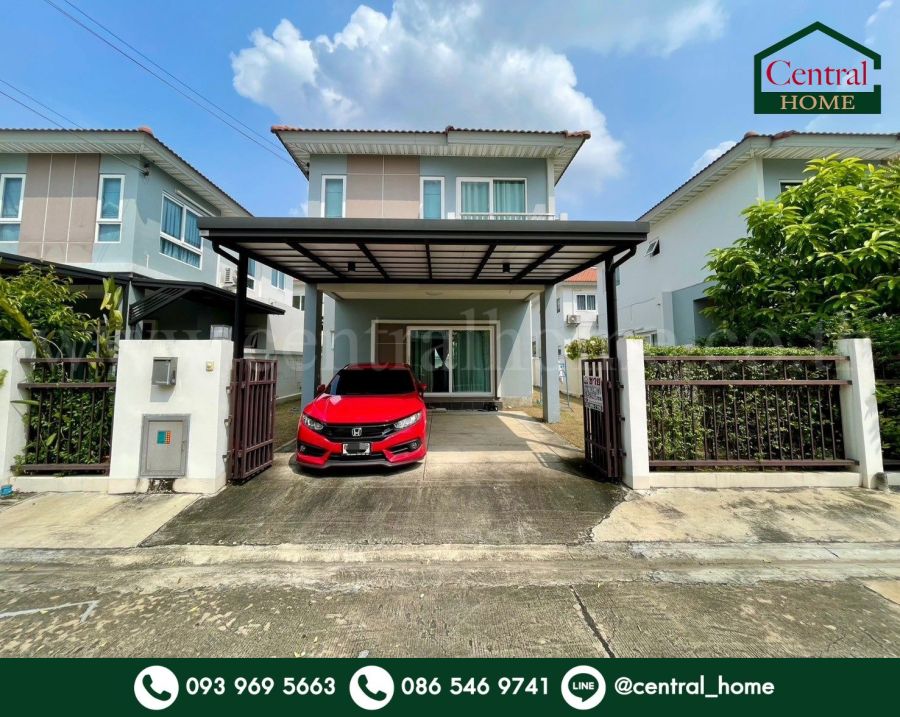 ขายบ้าน - บ้านแฝด ศุภาลัย วิลล์ วงแหวน - บางใหญ่ ถูกที่สุดในโครงการ