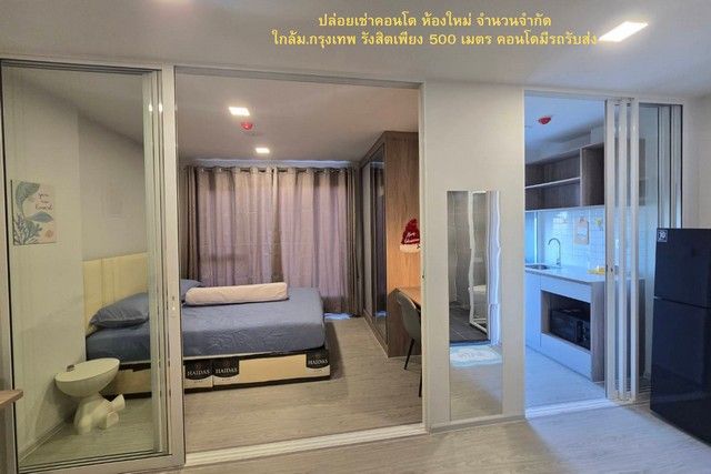 ให้เช่าคอนโด - ปล่อยเช่า คอนโดห้องใหม่ ห้องสวย เฟอร์เครื่องใช้ไฟฟ้าครบ เพิ่มพื้นที่ใช้สอยกว้างขวาง พร้อมเข้าอยู่! ค่าเช่าเพียง 15,000 บาทต่อเดือน