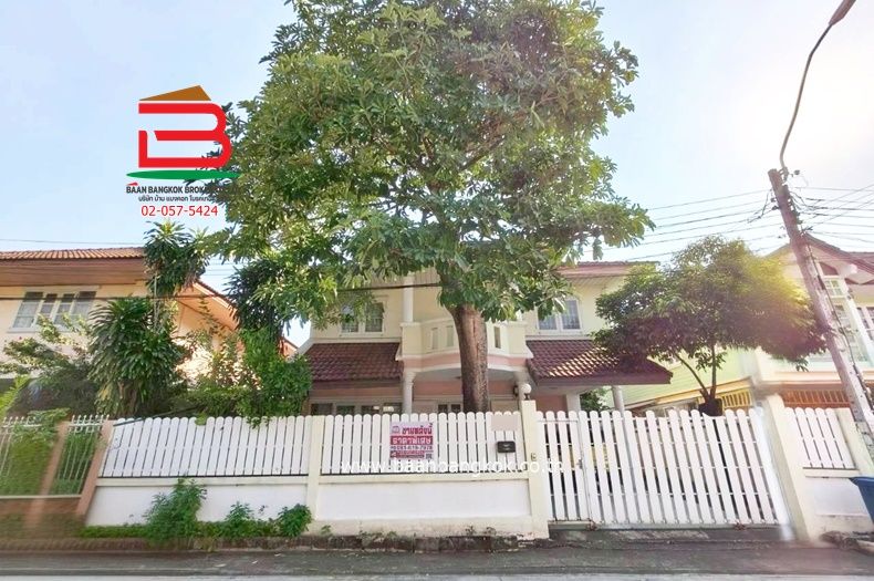 ขายบ้าน - บ้านเดี่ยว เนื้อที่ 58.8 ตร.ว. หมู่บ้าน ซิลค์ วิลเลจ (สายไหม 54) ใกล้ปตท.สายไหม 56 ถนนสายไหม แขวงสายไหม เขตสายไหม