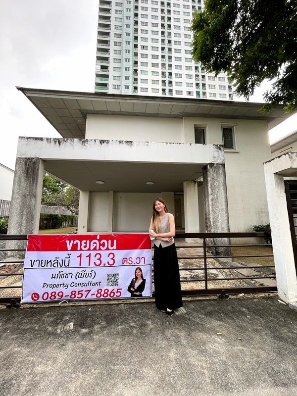 ขายบ้าน - ขายบ้าน 2 ชั้น หมู่บ้าน โนเบิลทารา งามวงศ์วาน เมืองนนทบุรี หน้าโครงการติดสถานีรถไฟฟ้า