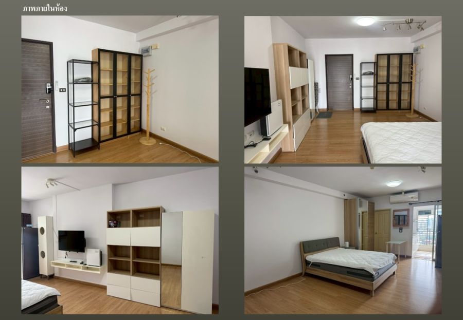 ให้เช่าคอนโด - ห้เช่าคอนโด Supalai Park Ekkamai Thonglor ห้องสตูดิโอค่าเช่าเดือนละ 13,500 บาท พร้อมอยู่