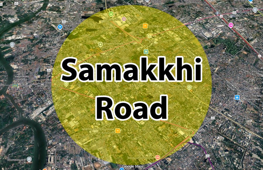 ขายที่ดิน - ขายที่ดินติดถนนสามัคคี! 321 ตร.ว. ทำเลเทพ ใกล้ Lotus & นิชดาธานี เหมาะทำ Showroom