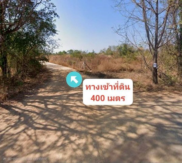 ขายที่ดิน - ขายที่ดินเปล่า 3ไร่ แปลงสวย ทำเลดี ราคาถูก