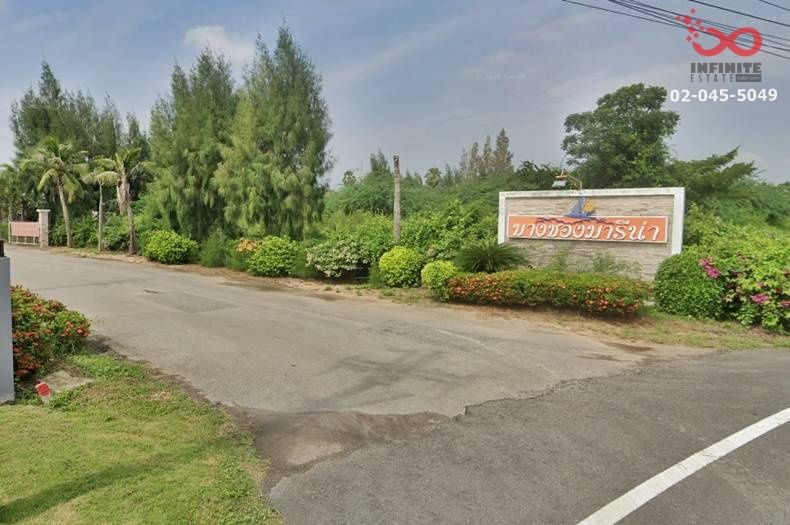 ขายที่ดิน - ขายที่ดินเปล่า 176 ตารางวา บางชองมารีน่า ใกล้หาดปึกเตียน เพชรบุรี