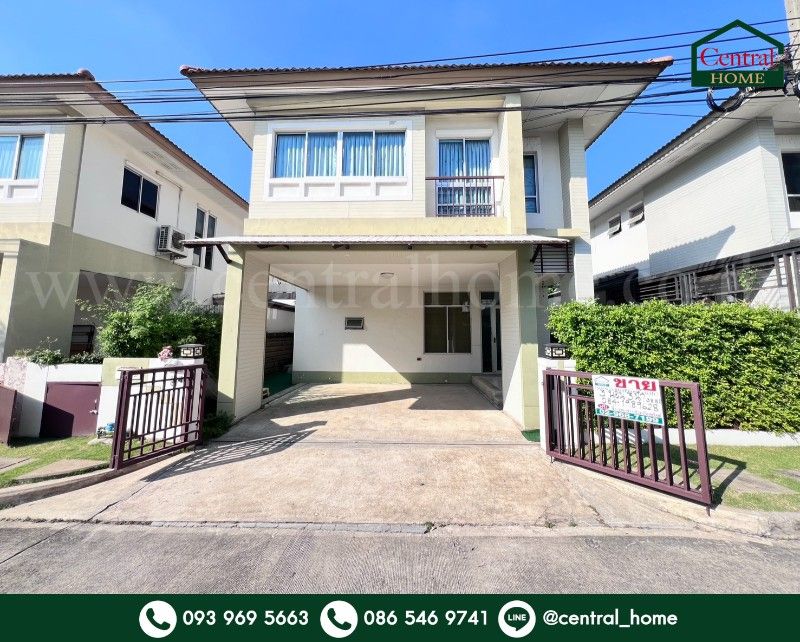 ขายบ้าน - บ้านแฝด พร้อมพัฒน์ พรีวา ถนนปัญญาอินทรา ใกล้ ซาฟารีเวิลด์