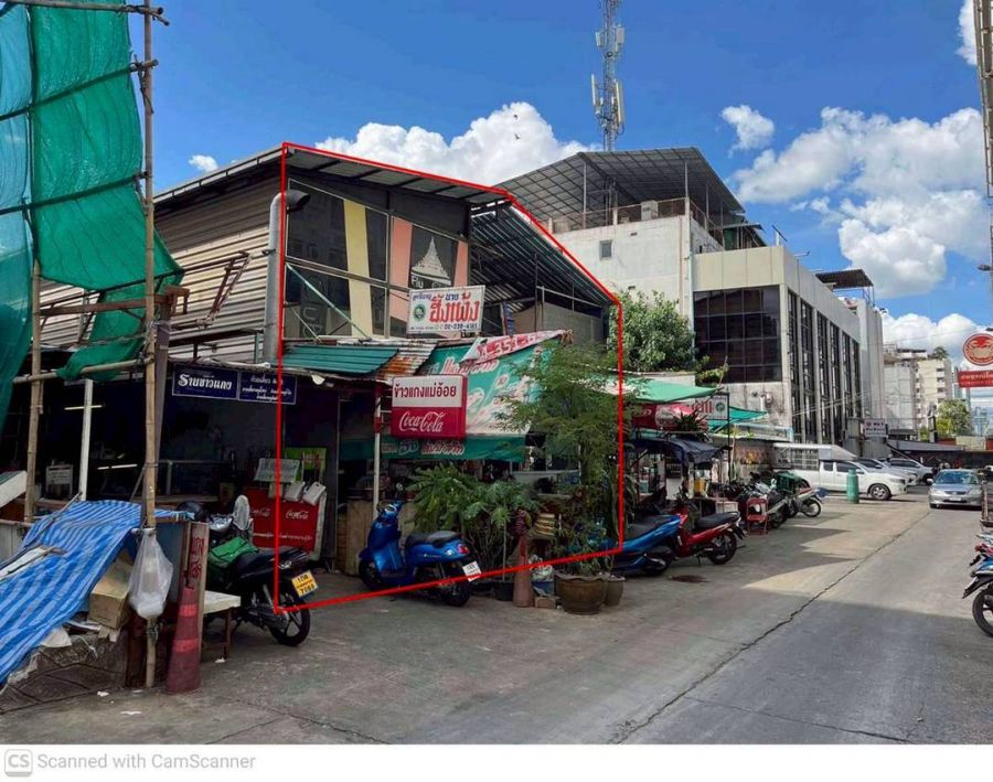 ขายที่ดิน - ขายที่ดินเปล่าใกล้ MRT ห้วยขวาง 50 เมตรราคาดีมาก