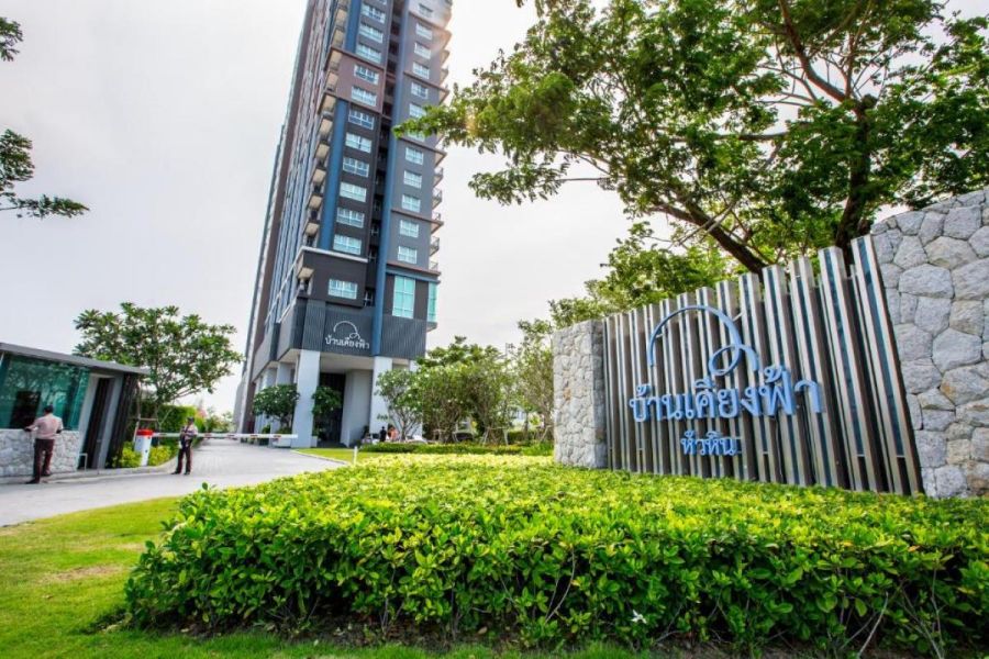 ขายคอนโด - ขายคอนโด บ้านเคียงฟ้า หัวหิน ชั้น 24 วิวเมืองและทะเล ห้องสตูดิโอ เฟอร์นิเจอร์ครบ เข้าอยู่ได้ทันที