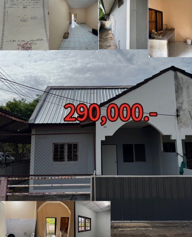 ขายบ้าน - ขายบ้านเดี่ยวนาดีหลังหัวมุมเนื้อที่ 28 ตรว. 2ห้องนอน 1ห้องน้ำ ใกล้ถนนเส้นกบินทร์บุรี304-1กม. จ.ปราจีนบุรี