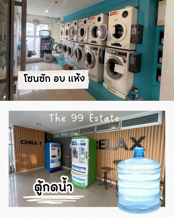 คอนโด - ขายด่วน The trust งามวงศ์วาน 1.29ล้าน ต่ำกว่าราคาตลาด ใกล้ทางด่วน