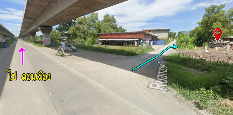 ขายที่ดิน - เจ้าของขายเอง!! ที่ดินเปล่า "ทำเลดี" ใกล้ ม.รังสิต