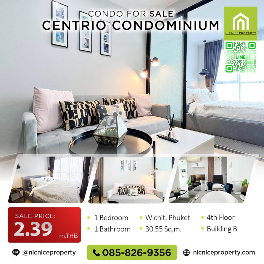 ขายคอนโด - ขาย Centrio Condominium ใจกลางเมืองภูเก็ต ทำเลพรีเมียม ติด Central Floresta Phuket