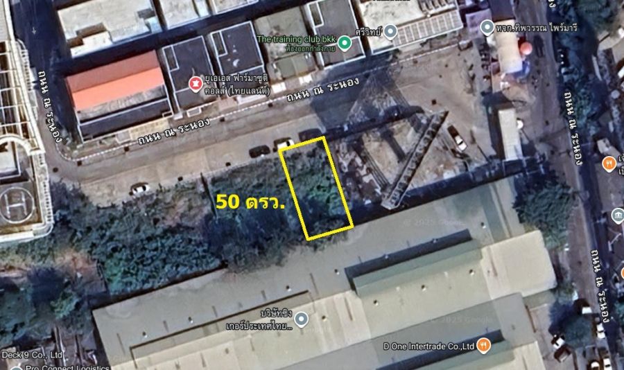 ขายที่ดิน - ขายที่ดินเปล่าขนาด 50 ตรว ใกล้การท่าเรือ สำหรับสร้างบ้าน ทำธุรกิจ ถนน ณ ระนอง คลองเตย กรุงเทพ.