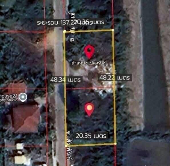 ขายที่ดิน - ขายที่ดินธัญบุรี คลอง 8 120 ตร.ว. พิเศษเพียง ตรว.ละ 9,000 บาท