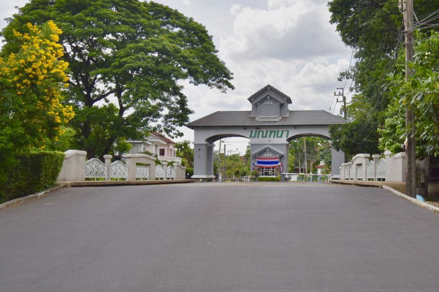 ขายบ้าน - ขายบ้านเดี่ยว 2 ชั้น หลังใหญ่ โครงการมัณฑนา รามอินทรา (Land & Houses) ซอยคู้บอน 27 แยก 7