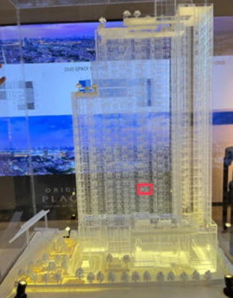 ขายคอนโด - ขายดาวน์ คอนโด ออริจิ้น เพลส เตาปูน อินเตอร์เชนจ์ Origin Place Taopoon interchange ซ.กรุงเทพ-นนทุบรี 10 ถ.กรุงเทพ-นนทบุรี