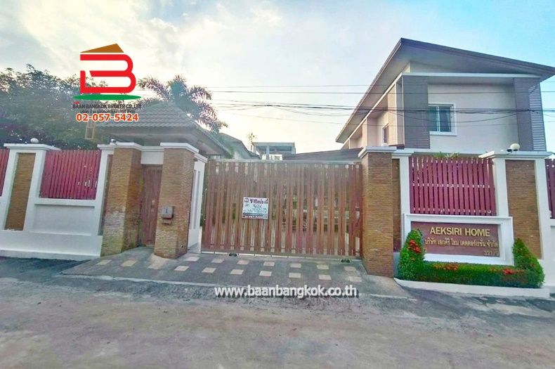 ขายที่ดิน - ที่ดินพร้อมบ้าน พุทธมณฑลสาย 2 ซอย 7 เนื้อที่ 398 ตรว. (ใกล้International Pioneers School) ถนนพุทธมณฑลสาย 2 แขวงบางแคเหนือ เขตบางแค